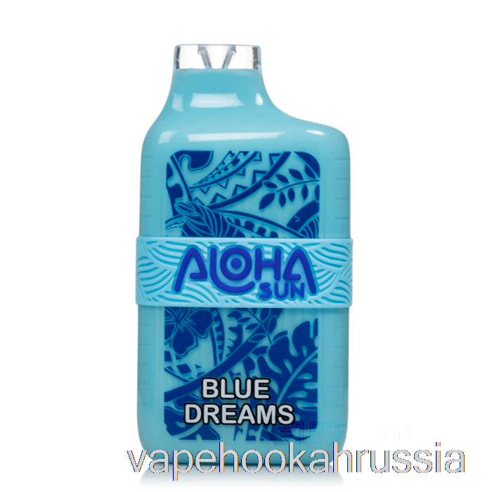 вейп-сок Aloha Sun 7000 одноразовый Blue Dreams